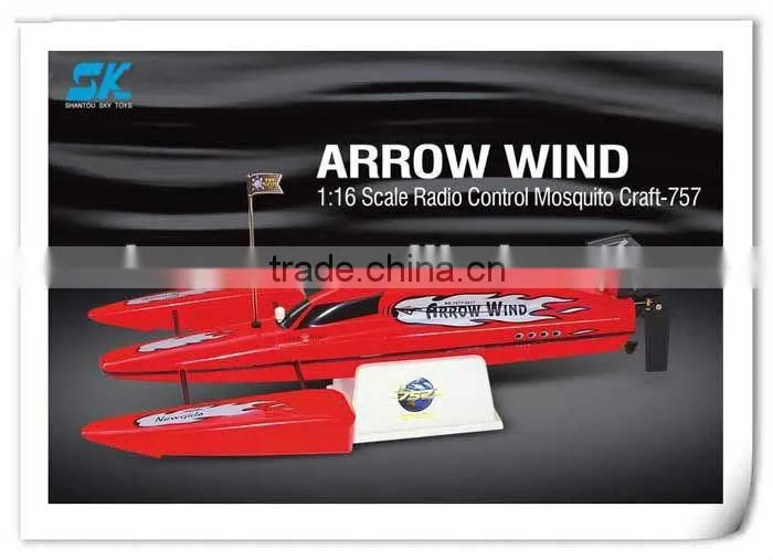 !2012 Hot and new 1:16 Arrow Wind RC Boat 757T-4017 brushless boat rc toy boat