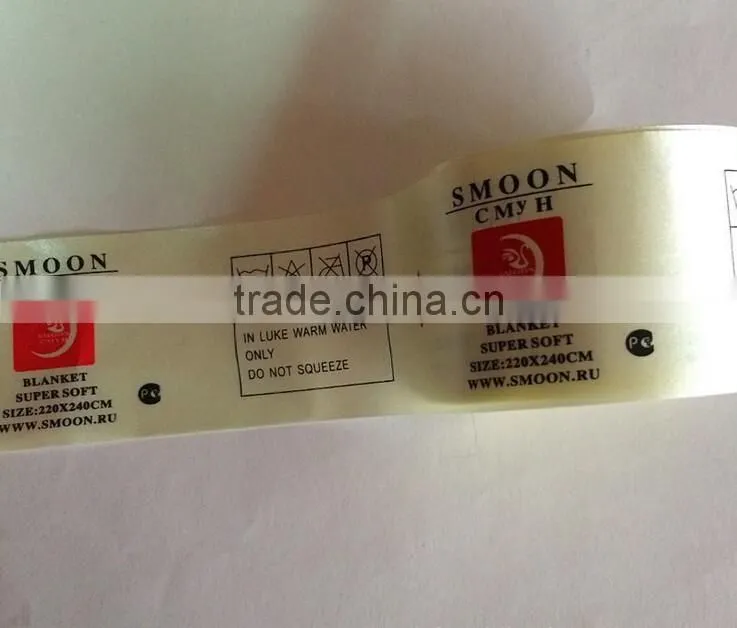 Baby suits printed clothing label