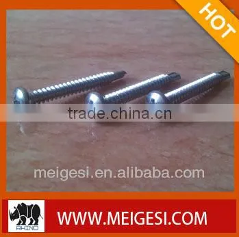 Philps pan head self tapping screw