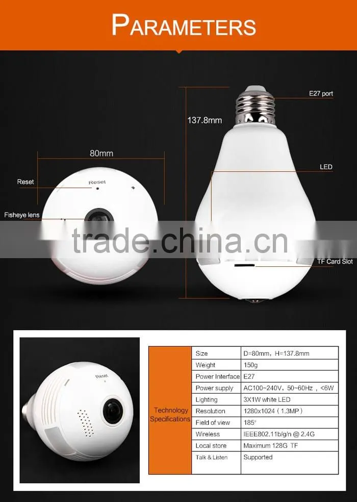 1.3MP HD security lamp hidden camera
