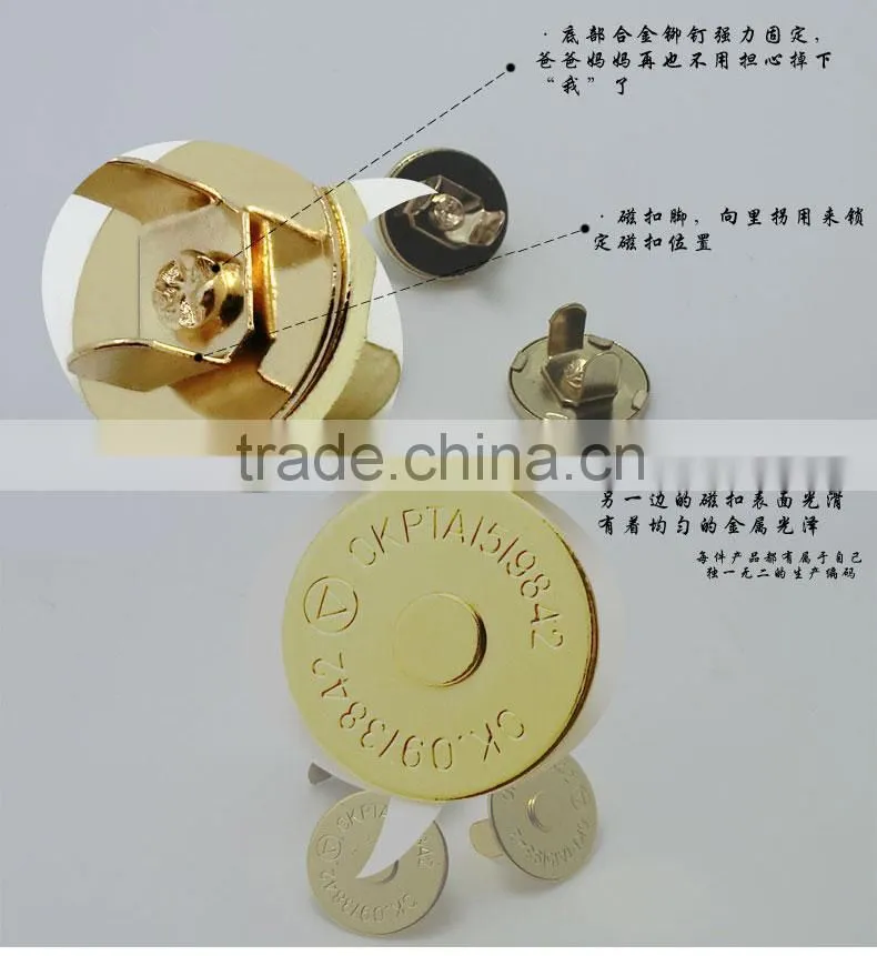 Slim 2mm thickness purse metal magnetic button in different colors
