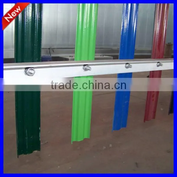 Cheap Color Fence