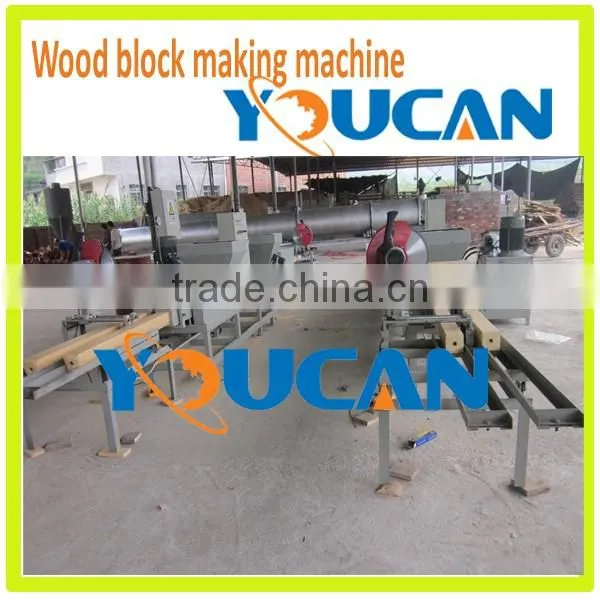 Best selling good quality wood sawdust block making machine/wood pallet block extruding machine/wood block machine