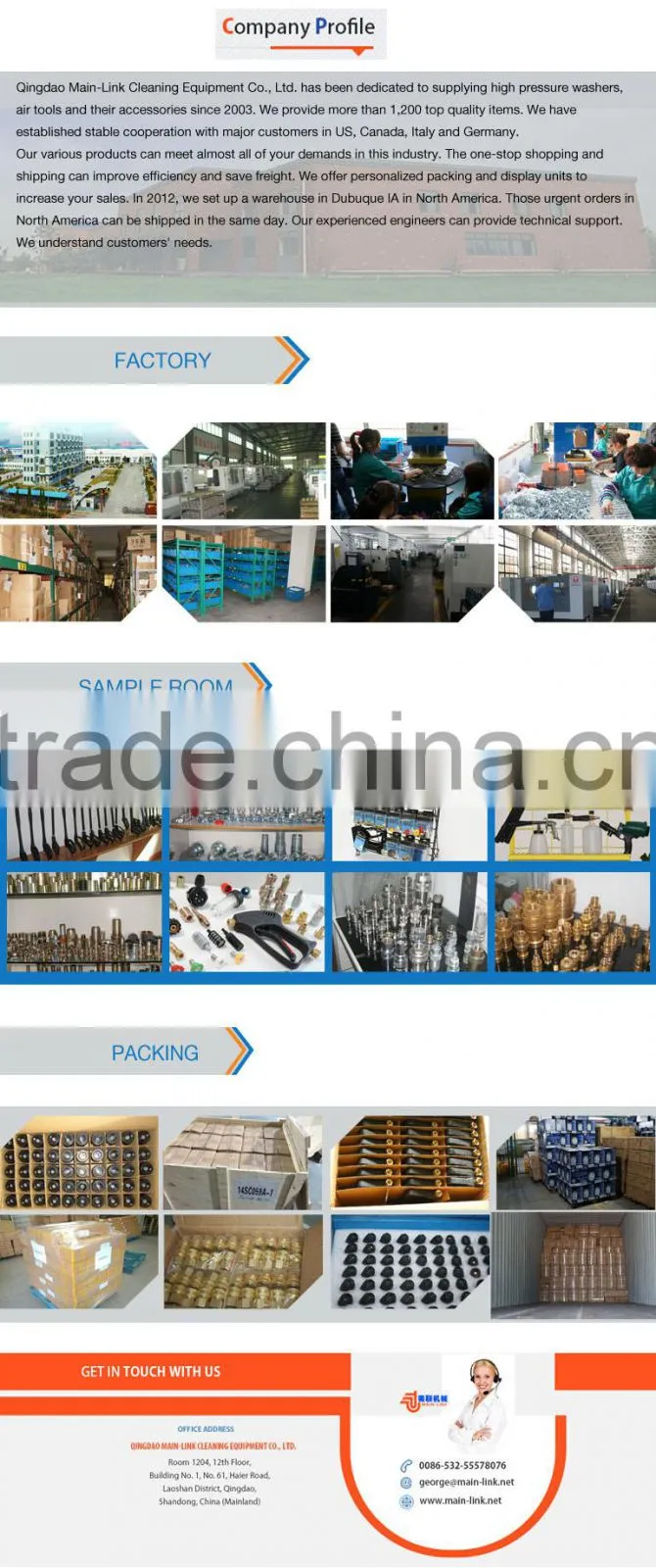 low Price agricultural spray lance
