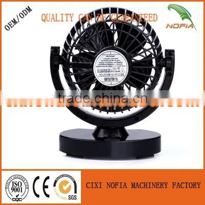 2017 newest 12 volt car fan 6 inch half guard in 30 strips protable auto car fan