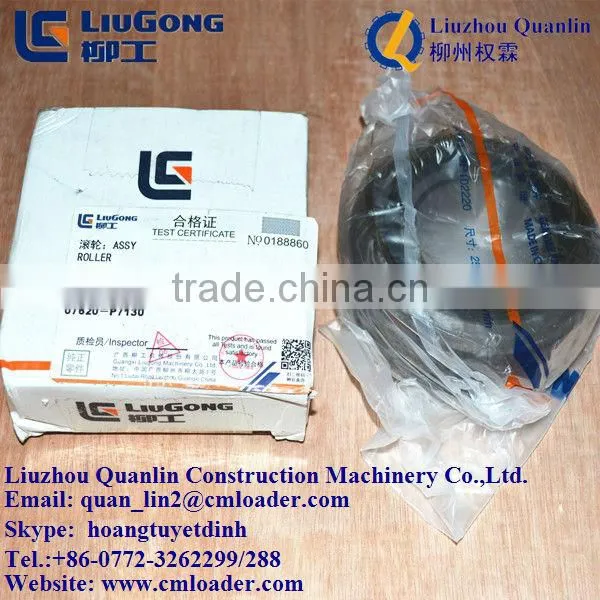 Liugong CLG2018A Forklift parts 14C0108 ROLLER