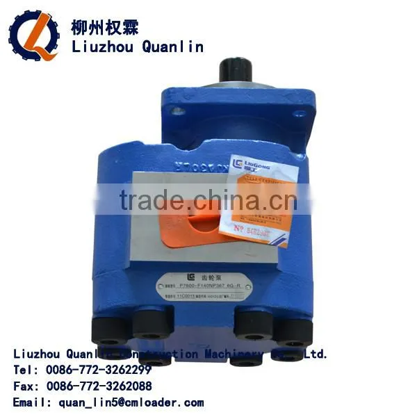 LIUGONG WHEEL LOADER PUMP 11C0015 PERMCO HYDRAULIC GEAR PUMP P7600-F140L FOR ZL50C WHEEL LOADER