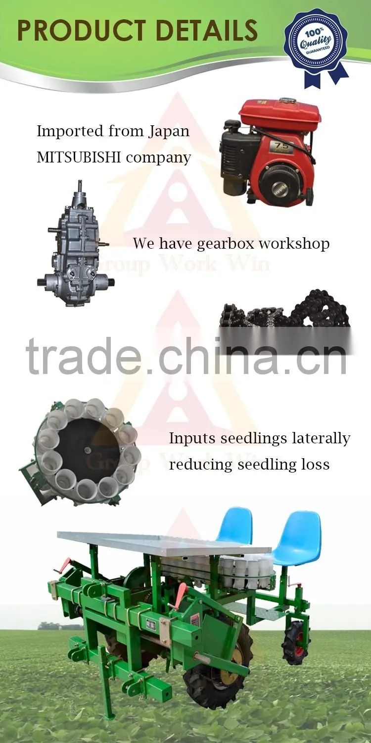 Chinese Hand push electrical vegetable seeder
