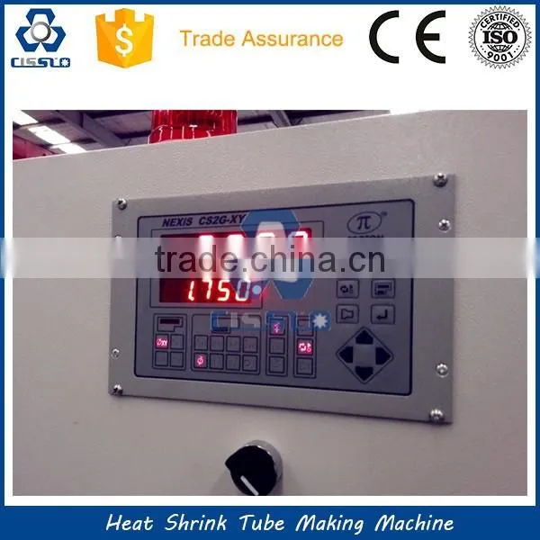 High Configuration PE PVC Heat Shrink Tube Extrusion Machine