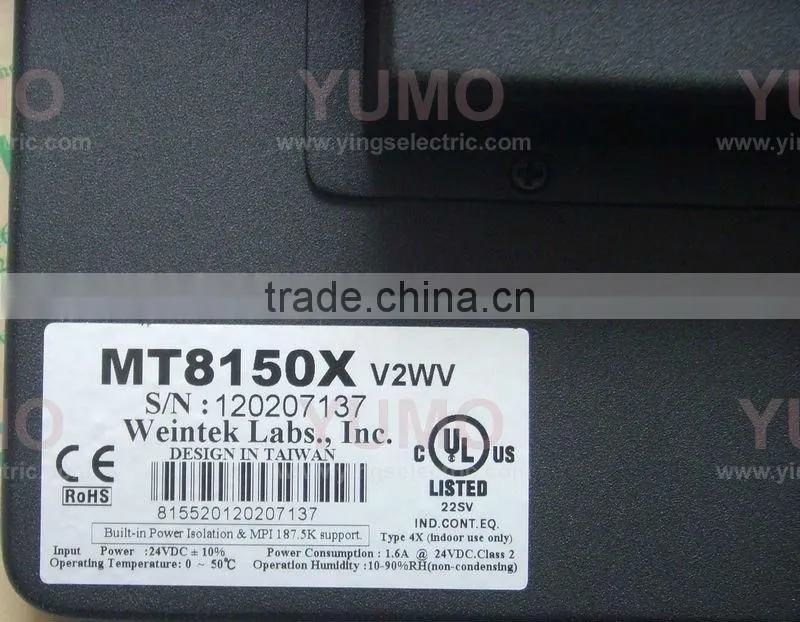 MT8150X Touch screen Display HMI on sales