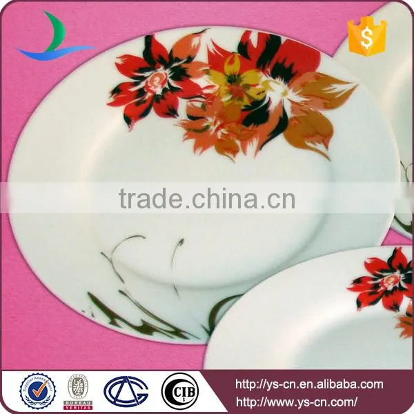 20pcs beautiful round ceramic White houseware