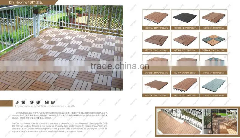 Outdoor eco-friendly composite wpc interlocking decking tiles anti-slip wpc diy flooring