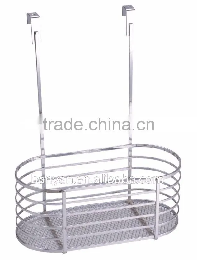 Kitchen and Home Over the Cabinet Rectangle Iron Metal Wire Hanging Basket