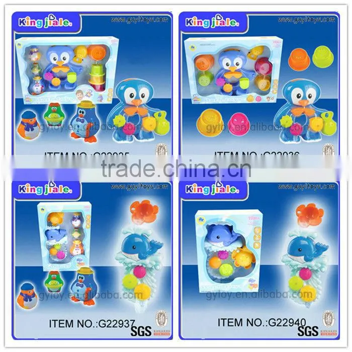 Top quality useful great material water toy
