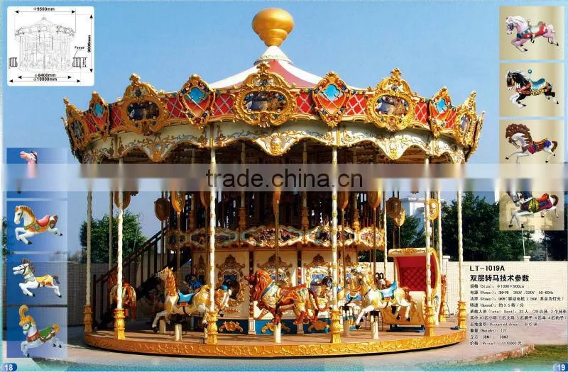 theme park rides for sale LT-1024A