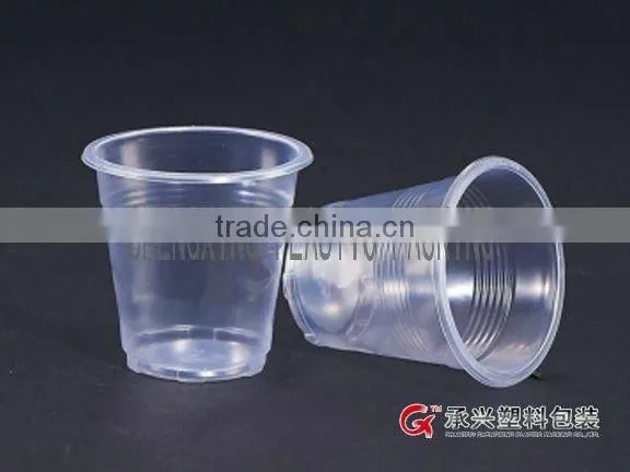 good quality 80ml Disposable Plastic Cup