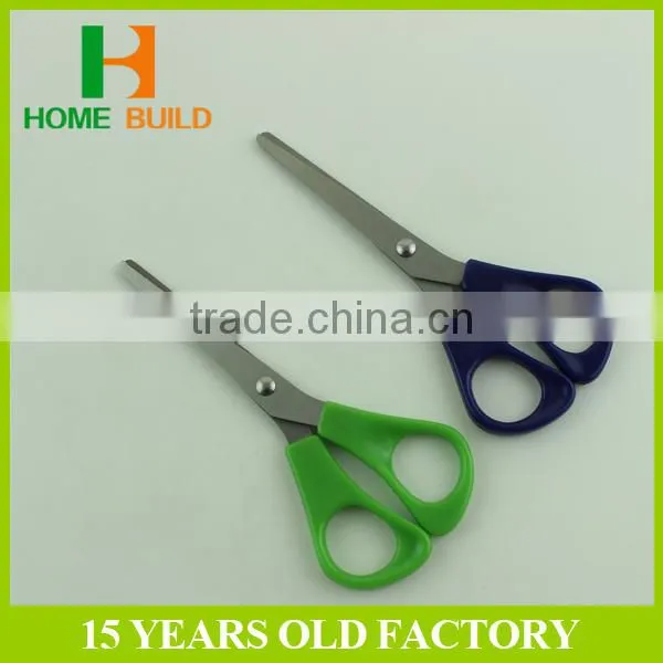 Factory price HB-S6015 Disposable Home Scissors