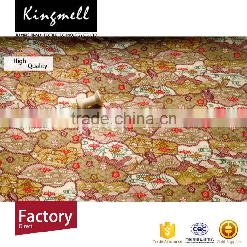 Customized High Quality Custom Print Cotton Fabric Wholesale