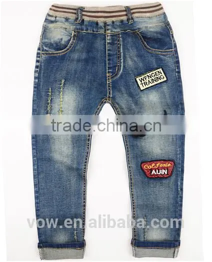 China custom kids jeans latest designer kids jeans
