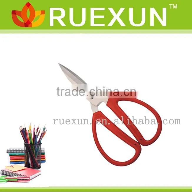 9" Stainless Steel Kitchen Scissors