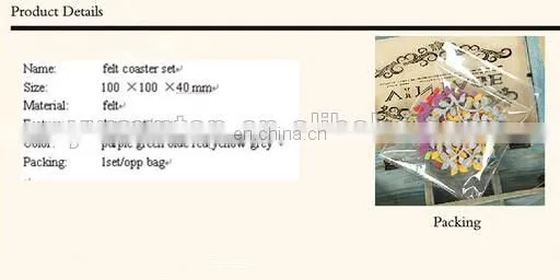 High quality laser cutting felt coaster