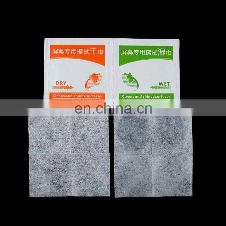 fashion nice quality logo print customising wet wipes pouch
