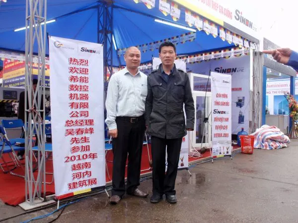 Jinan Sinon Cnc Machine Co Ltd company overview - view 3