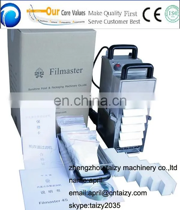 Fashional Design Used Cooking Oil Filter Machine