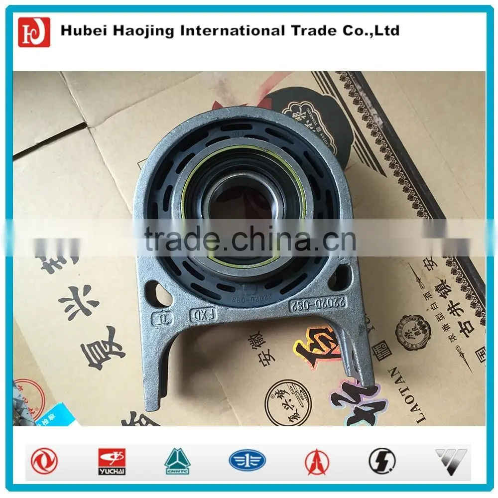 Center bearing 2202D5-080