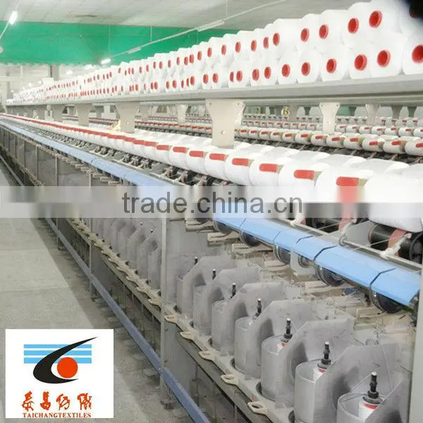 40S/2 raw white spun polyester yarn for sewing