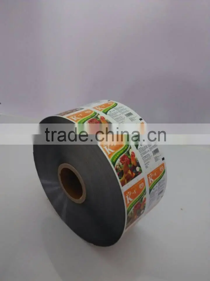Composite Printing Film In Rolls