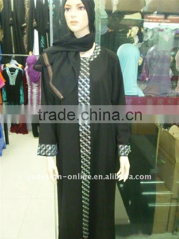 C195 Fashion islamic clothing; women abaya