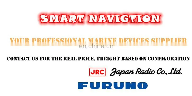 Marine electronics navigation communication SAMYUNG SI-50N 5.6'' AUTOMATIC IDENTIFICATION SYSTEM combo CLASS B AIS chartplotter