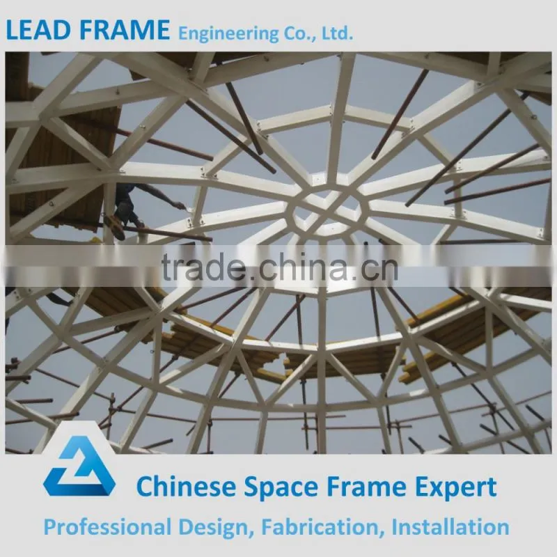 Large span steel space frame glass roof dome