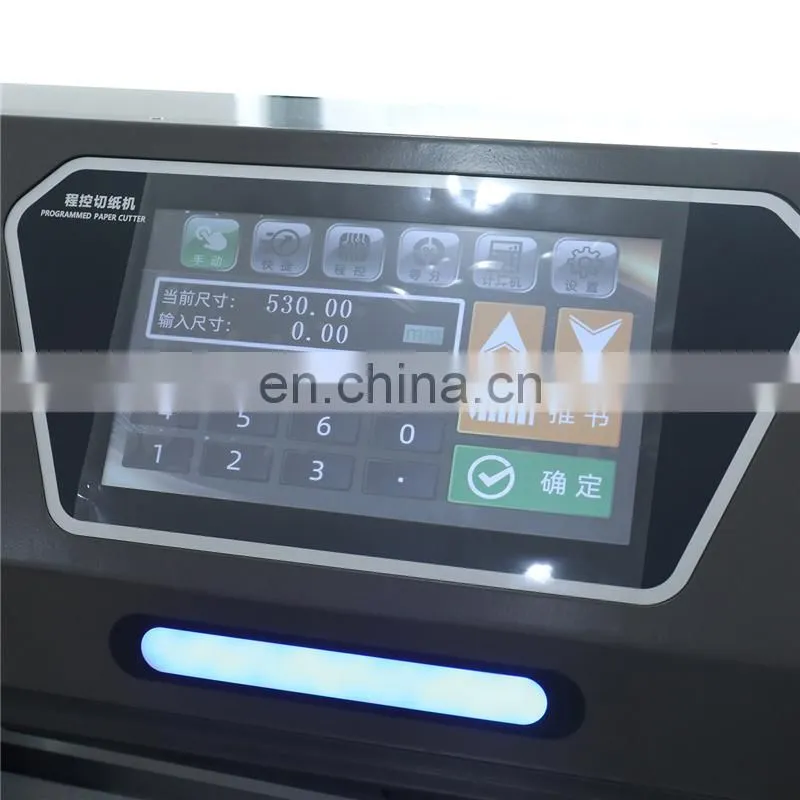 GC720HL POLAR card board guillotine paper cutter trimmer machine with side table and floating balls beads