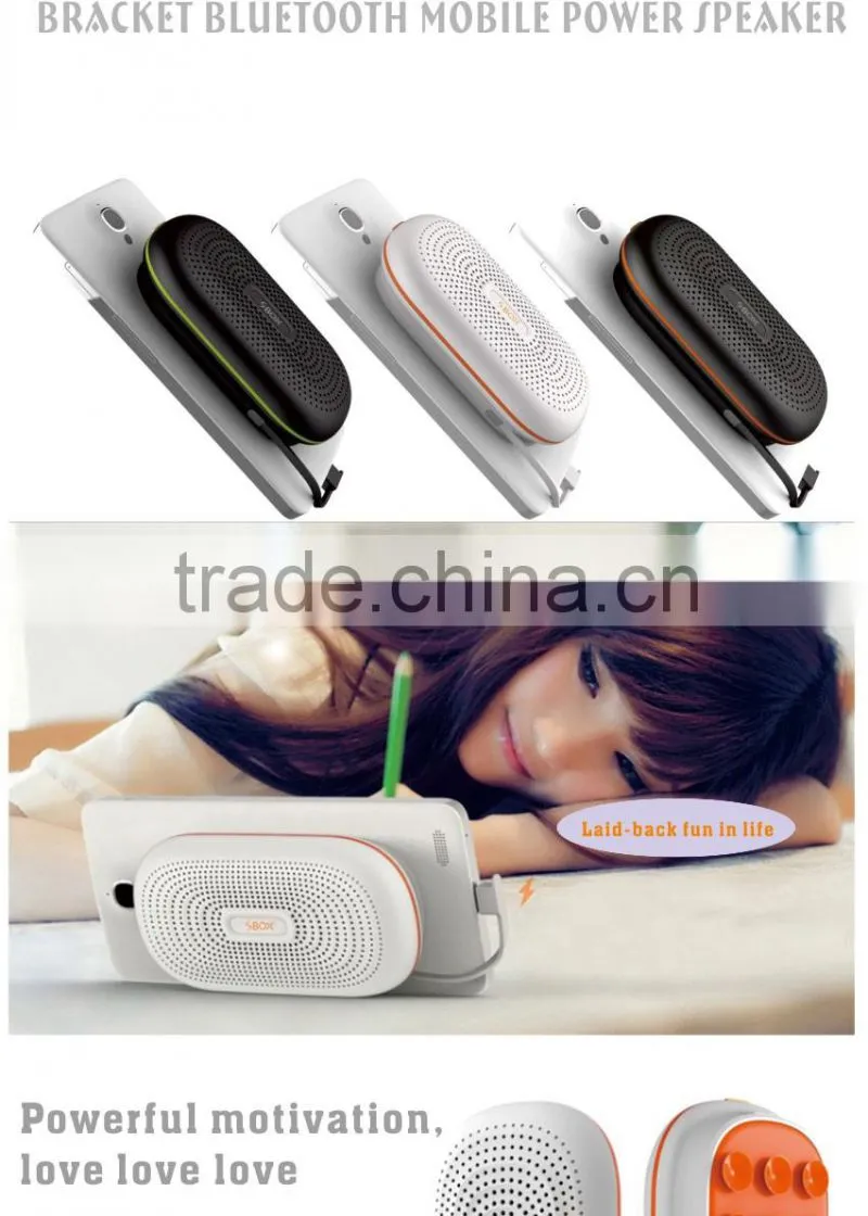 shenzhen mobile power supply,mobile phone power bank