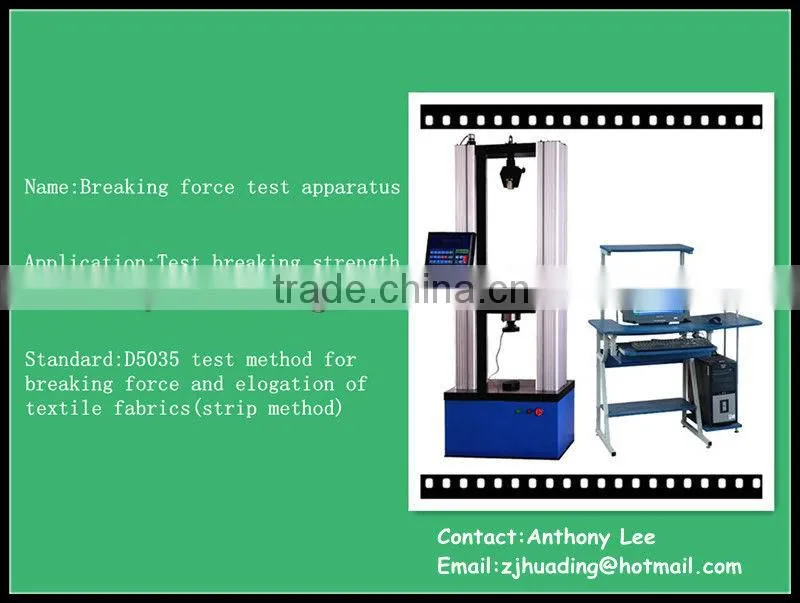 sludge dewatering machine