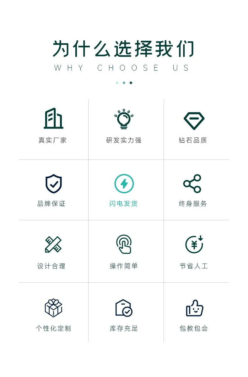 3000W龙门光纤激光焊接机-天威时代_02.jpg