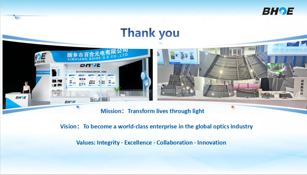 微信图片_20260421143948_610_623.png