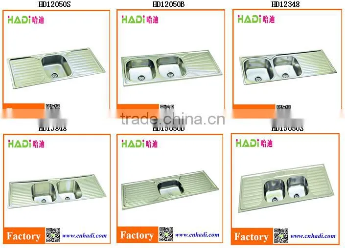 1.2m double bowl stainless steel kitchen sink with drain board HD12050A