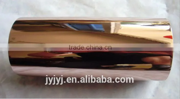 Experimental polysilicon thin film coating machine