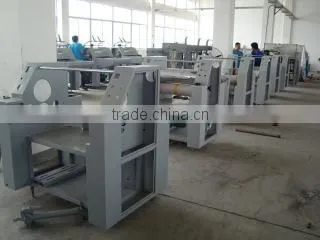 New Star Machinery Limited company overview - view 2