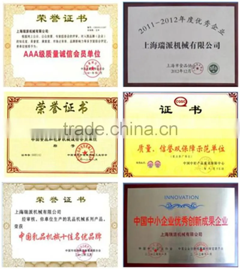 Most practical automatic cip cleaning system