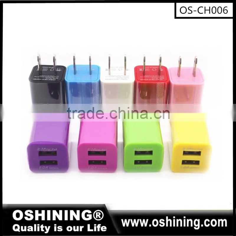 2016Hot selling dual usb smart charger