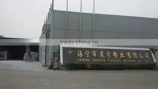 Haining Chenyu Plastic Limited company overview - view 1