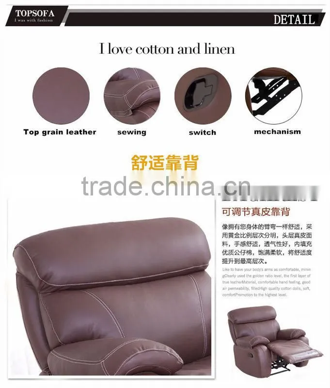 home furniture recliner single seater sofa chairs