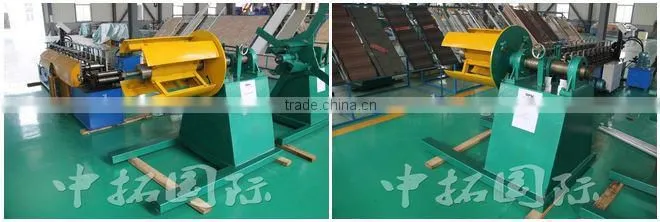 Shutter door roller shutter garage door roll forming machine