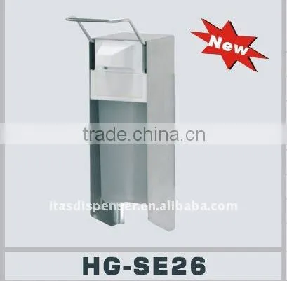Elbow hand sanitizer dispenser