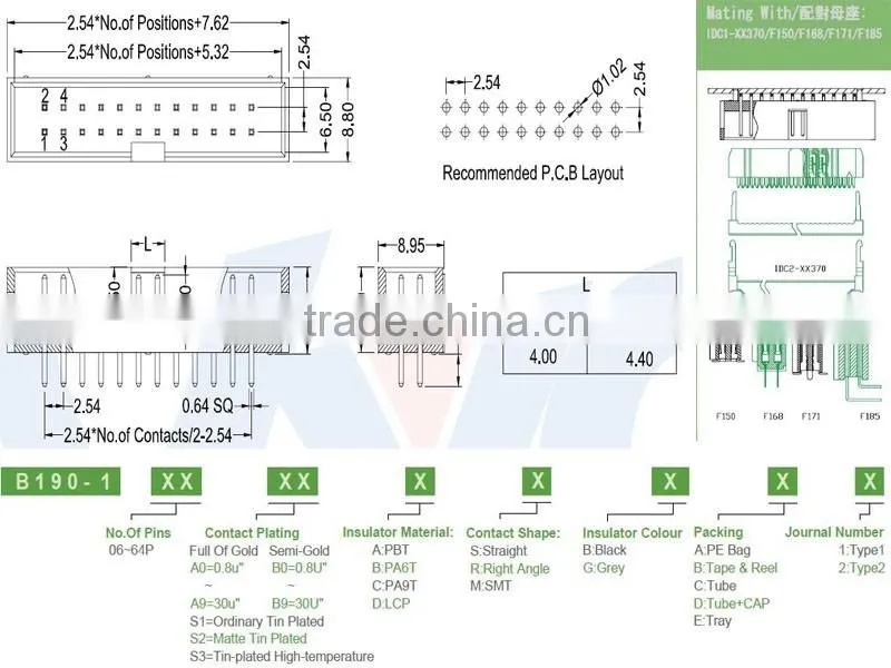 Dongguan supplier 2.54mm pitch UL certificate straight dual row box header connector