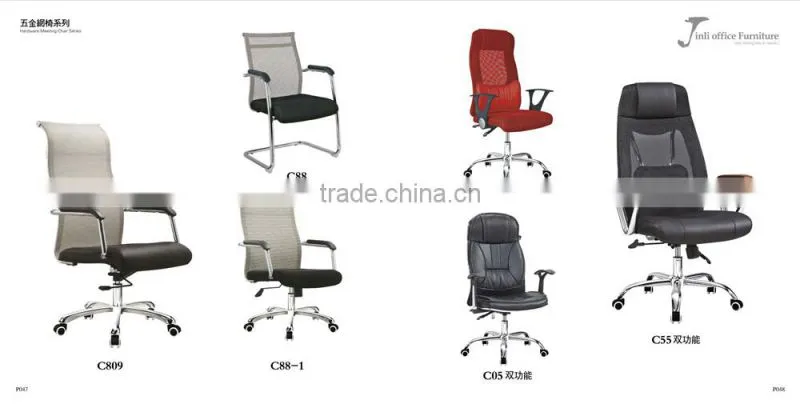 Hot selling executive office chair specifications